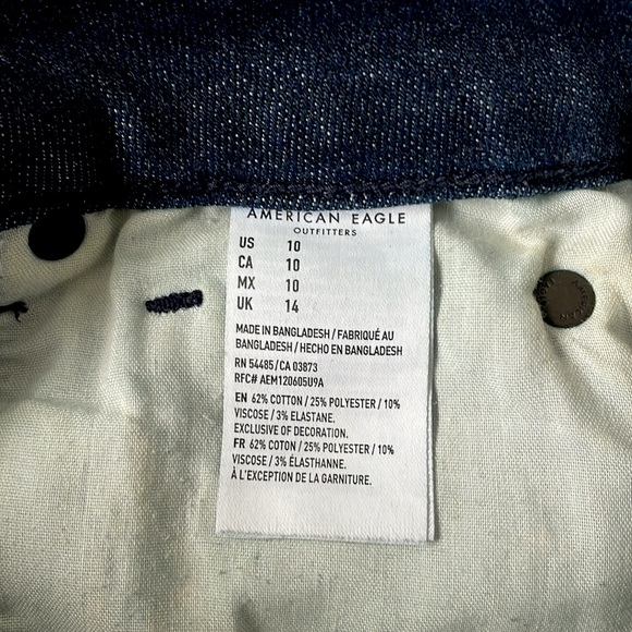 American Eagle curvy super high rise shortie size 10 curvy - Picture 3 of 6